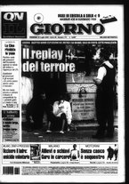 giornale/CFI0354070/2005/n. 172 del 22 luglio